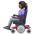 Femme En Fauteuil Motorisé: Peau Foncée Femme En Fauteuil Motorisé: Peau Foncée
