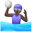 Joueuse De Water-Polo: Peau Foncée Joueuse De Water-Polo: Peau Foncée