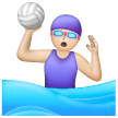 Joueuse De Water-Polo: Peau Claire Joueuse De Water-Polo: Peau Claire