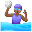 Joueuse De Water-Polo: Peau Moyennement Foncée Joueuse De Water-Polo: Peau Moyennement Foncée