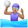 Joueuse De Water-Polo: Peau Moyenne Joueuse De Water-Polo: Peau Moyenne