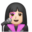 Chanteuse: Peau Claire Chanteuse: Peau Claire