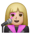 Chanteuse: Peau Moyennement Claire Chanteuse: Peau Moyennement Claire