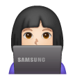Informaticienne: Peau Claire Informaticienne: Peau Claire