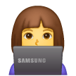 Informaticienne Informaticienne