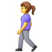Femme Qui Marche Femme Qui Marche