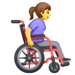 Femme en fauteuil roulant manuel tournée vers la droite Femme en fauteuil roulant manuel tournée vers la droite