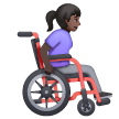 Femme en fauteuil roulant manuel tournée vers la droite: Peau Foncée Femme en fauteuil roulant manuel tournée vers la droite: Peau Foncée