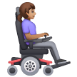Femme en fauteuil roulant motorisé tournée vers la droite: Peau Moyenne Femme en fauteuil roulant motorisé tournée vers la droite: Peau Moyenne