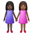 Deux Femmes Se Tenant La Main: Peau Foncée, Peau Moyennement Foncée Deux Femmes Se Tenant La Main: Peau Foncée, Peau Moyennement Foncée