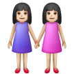 Deux Femmes Se Tenant La Main: Peau Claire Deux Femmes Se Tenant La Main: Peau Claire