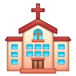 Church for Samsung One UI 7.0 April 2025
