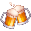 Canecas De Cerveja para Samsung One UI 7.0 April 2025