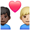 Casal Apaixonado: Homem, Homem, Pele Escura, Pele Morena Clara para Samsung One UI 7.0 April 2025