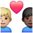 Casal Apaixonado: Homem, Homem, Pele Morena Clara, Pele Escura para Samsung One UI 7.0 April 2025