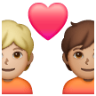 Casal Apaixonado: Pessoa, Pessoa, Pele Morena Clara, Pele Morena para Samsung One UI 7.0 April 2025