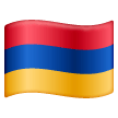Vlag: Armenië voor Samsung One UI 7.0 April 2025