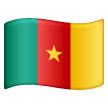 Flag: Cameroon Flag: Cameroon