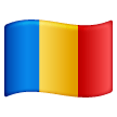 Flag: Chad Flag: Chad