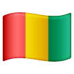 Flag: Guinea Flag: Guinea