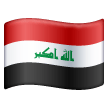Vlag: Irak voor Samsung One UI 7.0 April 2025