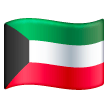 Flag: Kuwait for Samsung One UI 7.0 April 2025