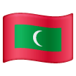 Flag: Maldives Flag: Maldives