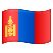 Flag: Mongolia Flag: Mongolia