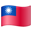 Флаг: Тайвань для Samsung One UI 7.0 April 2025
