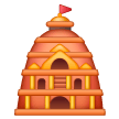 Templo Hindu para Samsung One UI 7.0 April 2025