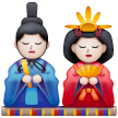 Japanese Dolls for Samsung One UI 7.0 April 2025