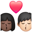Beijo: Mulher, Homem, Pele Escura, Pele Clara para Samsung One UI 7.0 April 2025