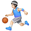 Homem Jogando Basquete: Pele Clara para Samsung One UI 7.0 April 2025