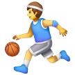Homem Jogando Basquete para Samsung One UI 7.0 April 2025