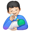 Homem Alimentando Bebê: Pele Clara para Samsung One UI 7.0 April 2025