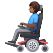 Homme En Fauteuil Motorisé: Peau Mate pour Samsung One UI 7.0 April 2025