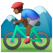 Homem Fazendo Mountain Bike: Pele Morena Escura para Samsung One UI 7.0 April 2025