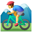 Homem Fazendo Mountain Bike para Samsung One UI 7.0 April 2025