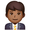 Funcionário De Escritório: Pele Morena Escura para Samsung One UI 7.0 April 2025