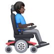 Homem em cadeira de rodas motorizada virado para a direita: tom de pele escuro para Samsung One UI 7.0 April 2025