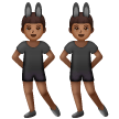 Hommes avec des oreilles de lapin faisant la fête, type 5 pour Samsung One UI 7.0 April 2025