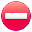 No Entry No Entry