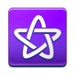Outlined White Star Outlined White Star