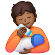 Pessoa Alimentando Bebê: Pele Morena Escura para Samsung One UI 7.0 April 2025