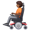 Pessoa Em Cadeira De Rodas Motorizada: Pele Morena Escura para Samsung One UI 7.0 April 2025
