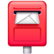 Postbox for Samsung One UI 7.0 April 2025