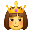 Princesa para Samsung One UI 7.0 April 2025