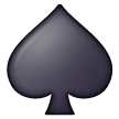 Spade Suit Spade Suit