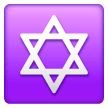 Star of David Star of David