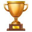 Trophy for Samsung One UI 7.0 April 2025